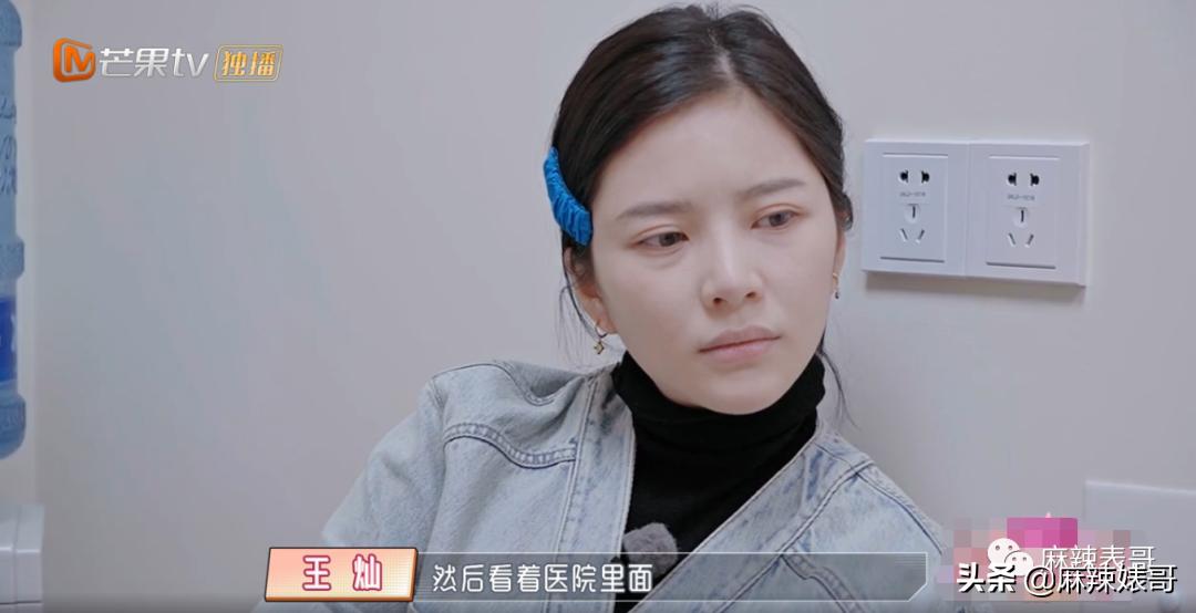 杜淳参加商业活动,杜淳营销