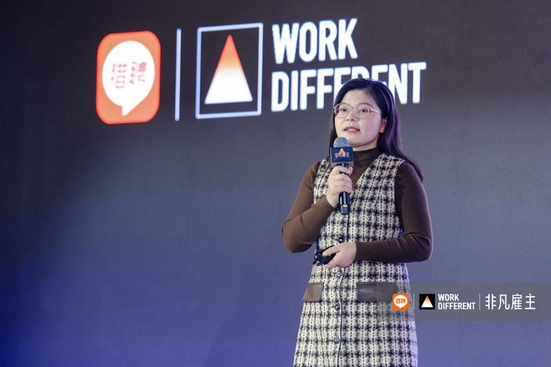 猎聘2023年度非凡雇主,猎聘非凡雇主可信吗