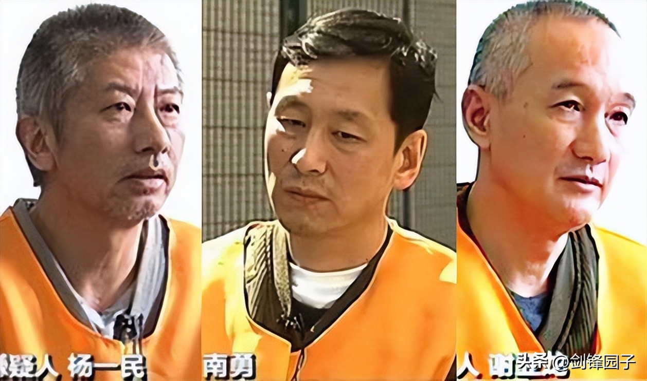 不用猜下一个，主席、纪委主任都被“罚下”,足坛谁都可能进去