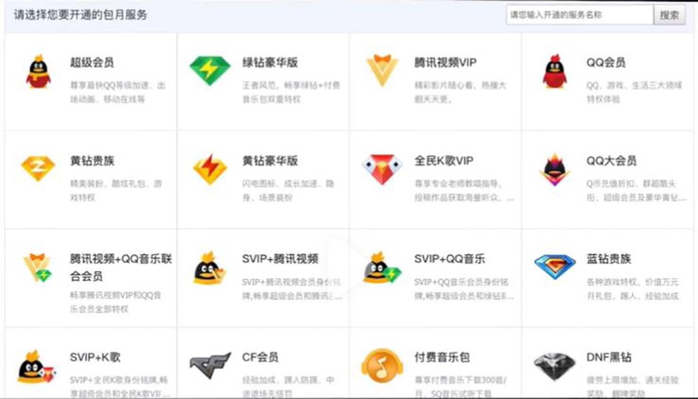 互联网支付宝怎么赚钱,支付宝有哪些扫一扫赚钱项目