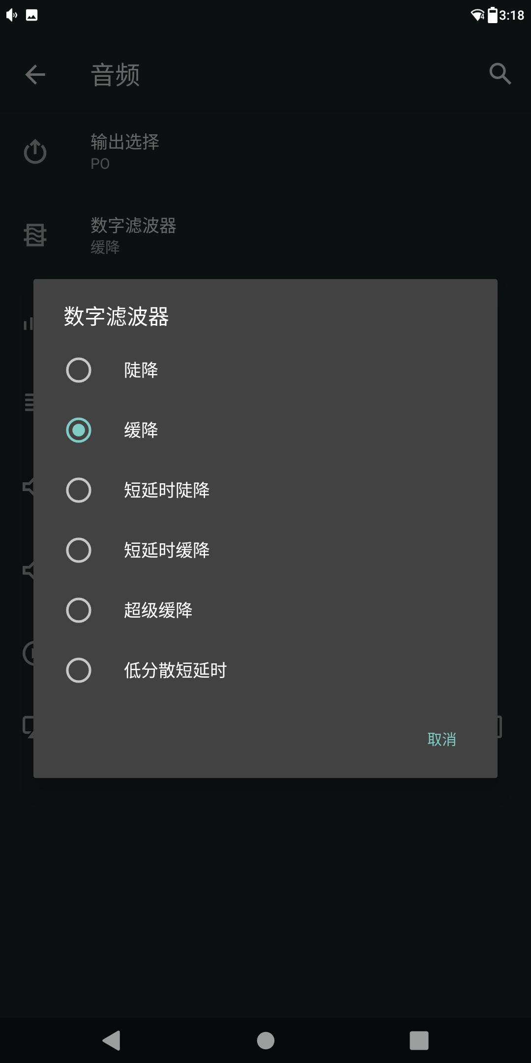 山灵m9价位,山灵m9plus便携播放器限量999台