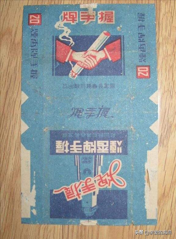 爷爷辈抽过的香烟,中国绝版老香烟见过五种以上