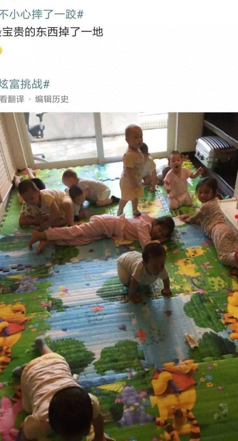 游戏大佬徐波哪里人,游戏老板徐波有多少孩子