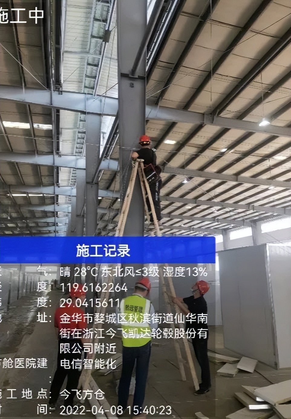 中国电信全力保障疫情防控,中国电信除夕夜坚守