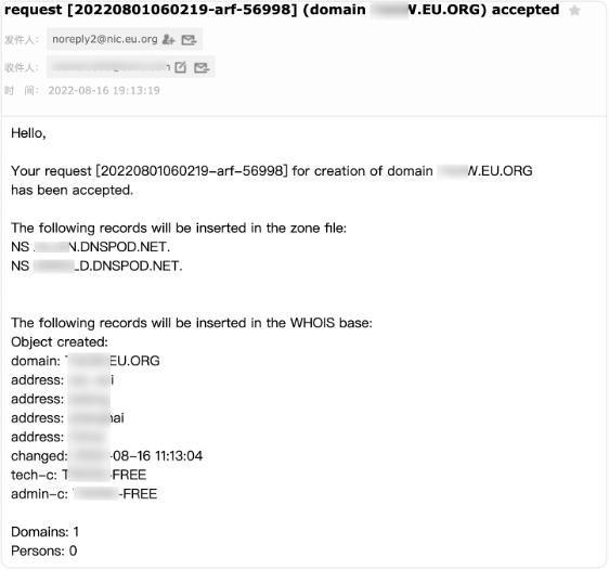 免费顶级一级域名,免费一级域名网站