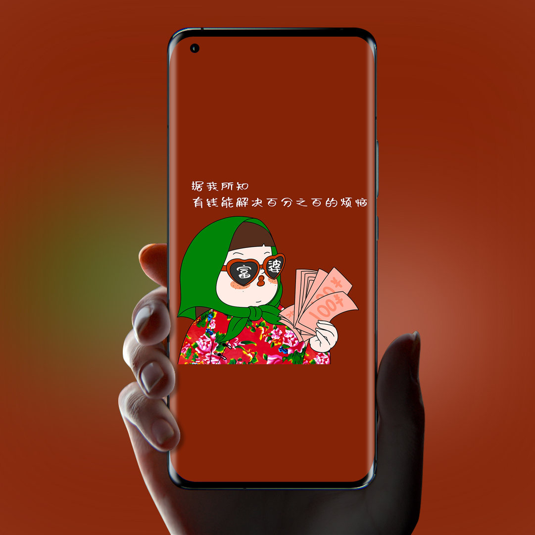 文字壁纸ins高级质感,独一无二姓氏手机壁纸