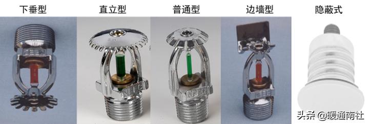 消防工程安装及施工培训班,消防工程安装知识入门