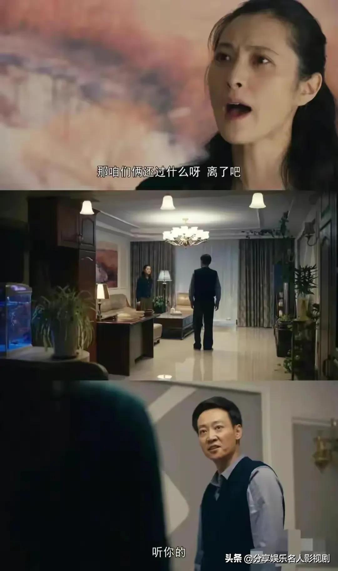 雪中裴南苇白冰,雪中裴南苇