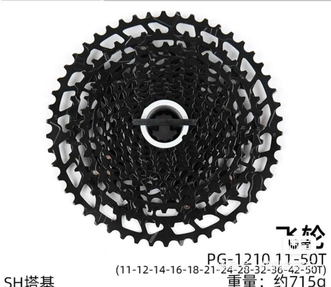 个人急需转让二手碳纤维自行车,麒麟区二手山地车个人出售