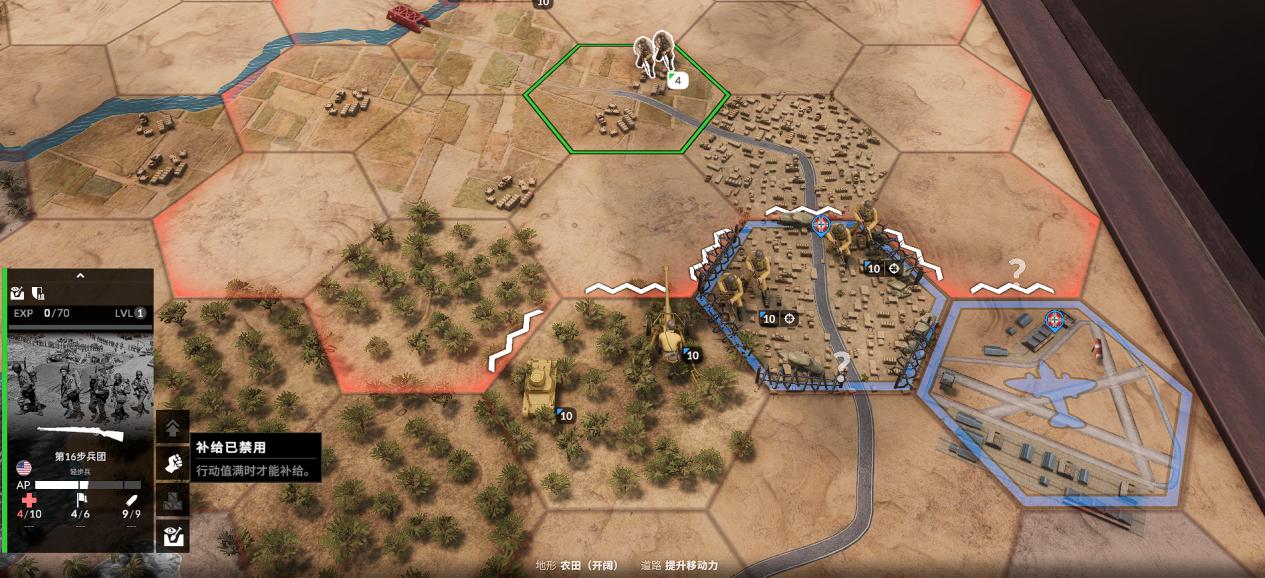 全面坦克战略官配置要求,全面坦克战略官需要什么配置