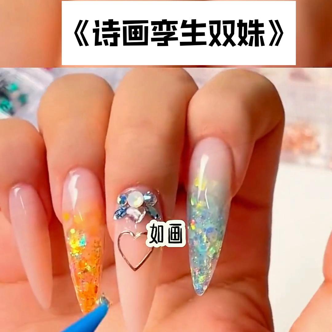 📖《诗画孪生双姝》👈#每日推文小说