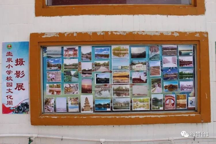 大同市广灵县壶泉小学,广灵壶泉小学宣传片