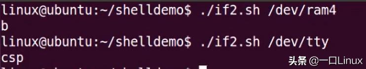 linux的shell编程,linuxshell编程从初学到精通书籍