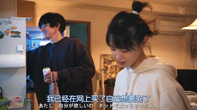 昼颜电视剧为什么出轨,昼颜高能片段多少分钟