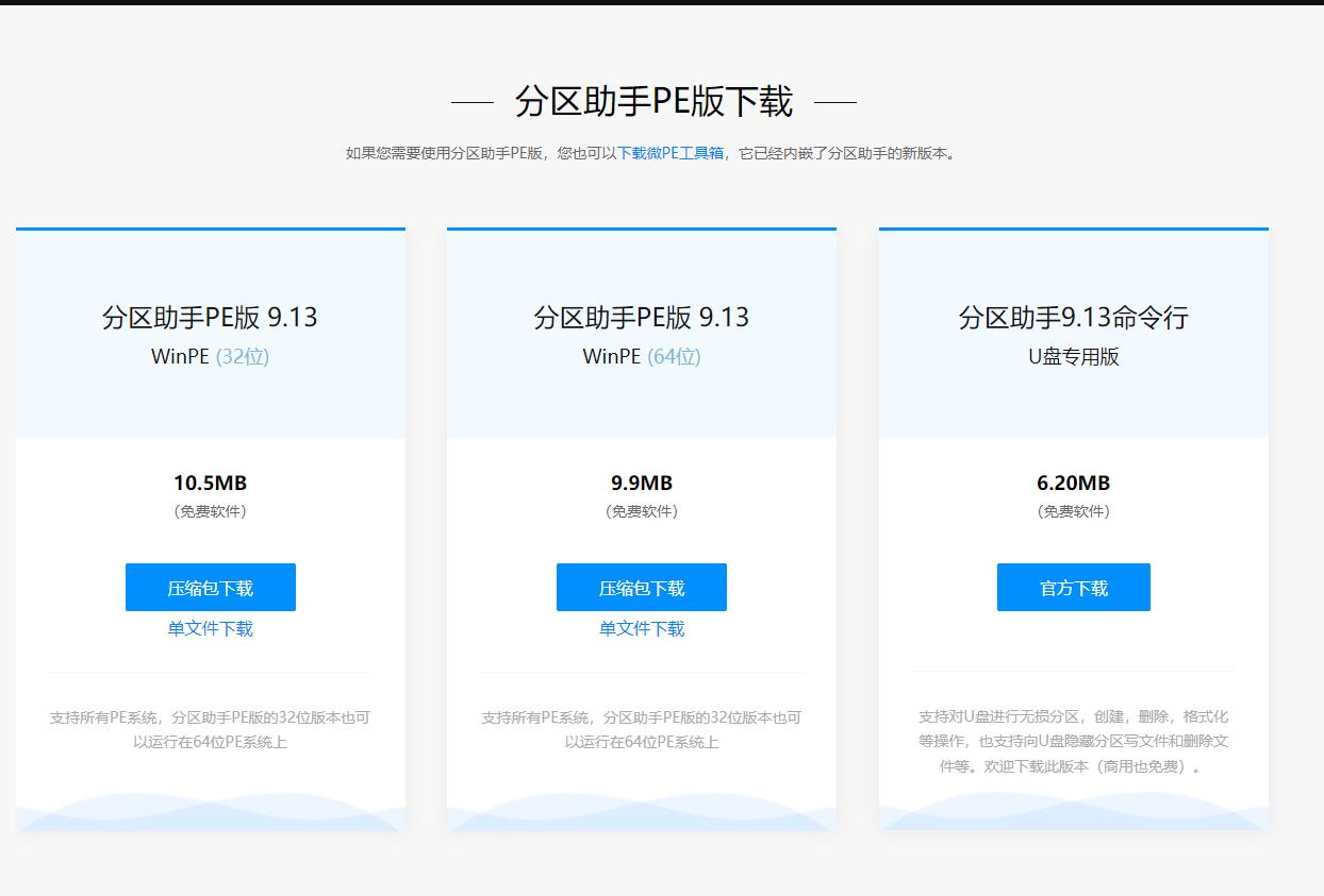 宝藏级软件,适合女生玩的宝藏软件