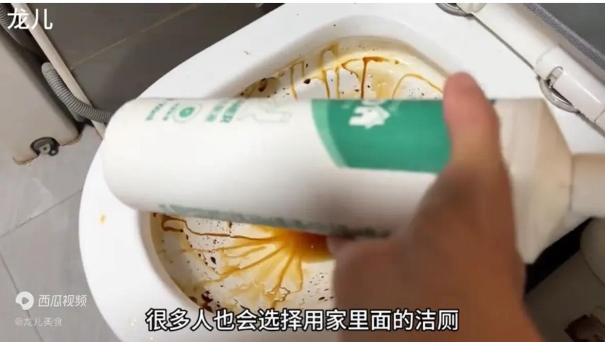 马桶脏有黄渍厚厚一层怎样解决,马桶里面黄渍怎么去除