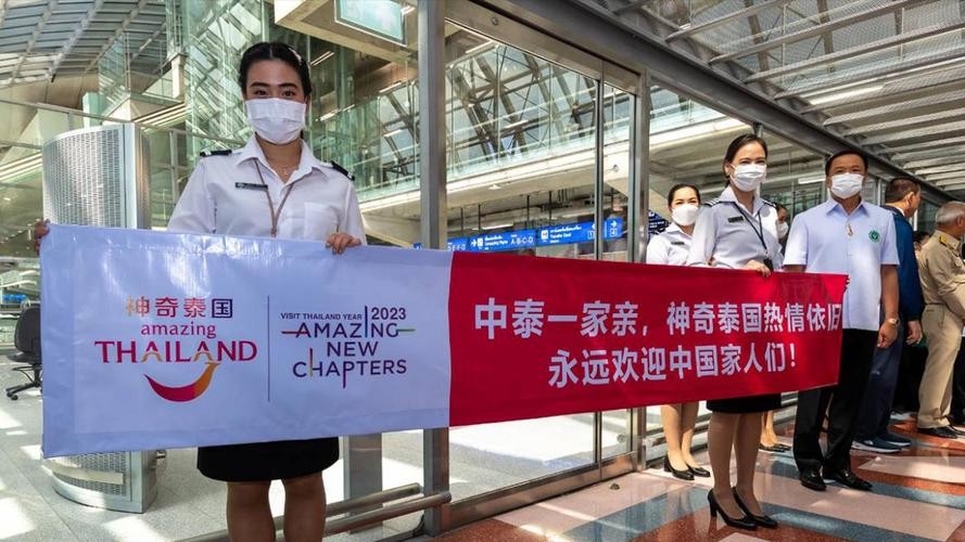 泰国免签最新消息,泰国免签新政策有什么影响