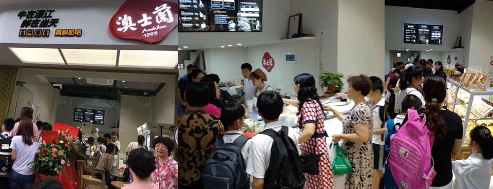 用战略性商业思维打造成功企业,战略策划公司创建良好的品牌形象