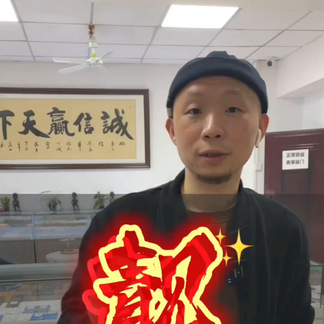 哪个平台回收二手手机靠谱,手机店回收二手手机多少钱