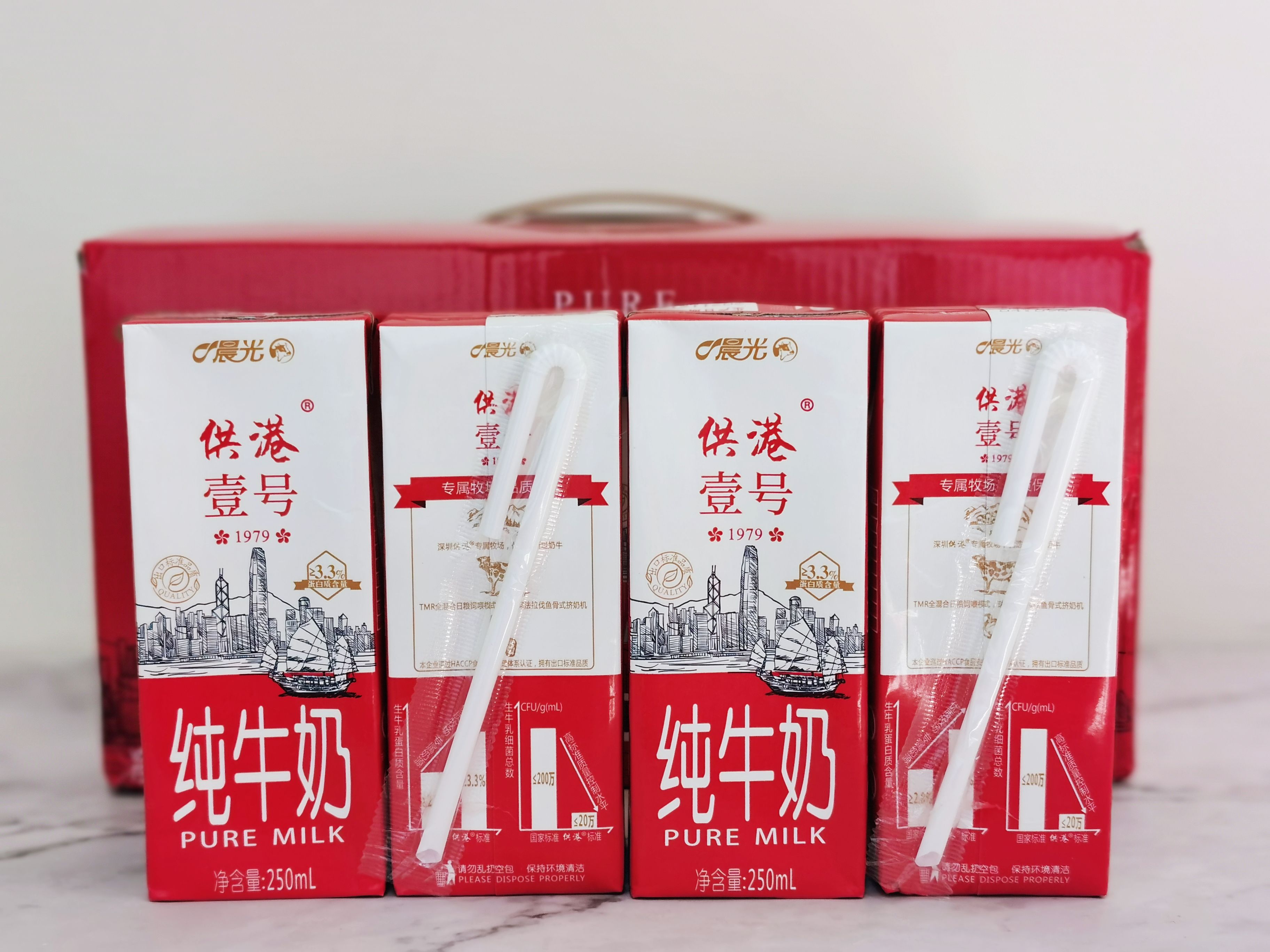 晨光牛奶100%纯牛奶质量怎么样,光明牛奶和晨光牛奶哪个比较好