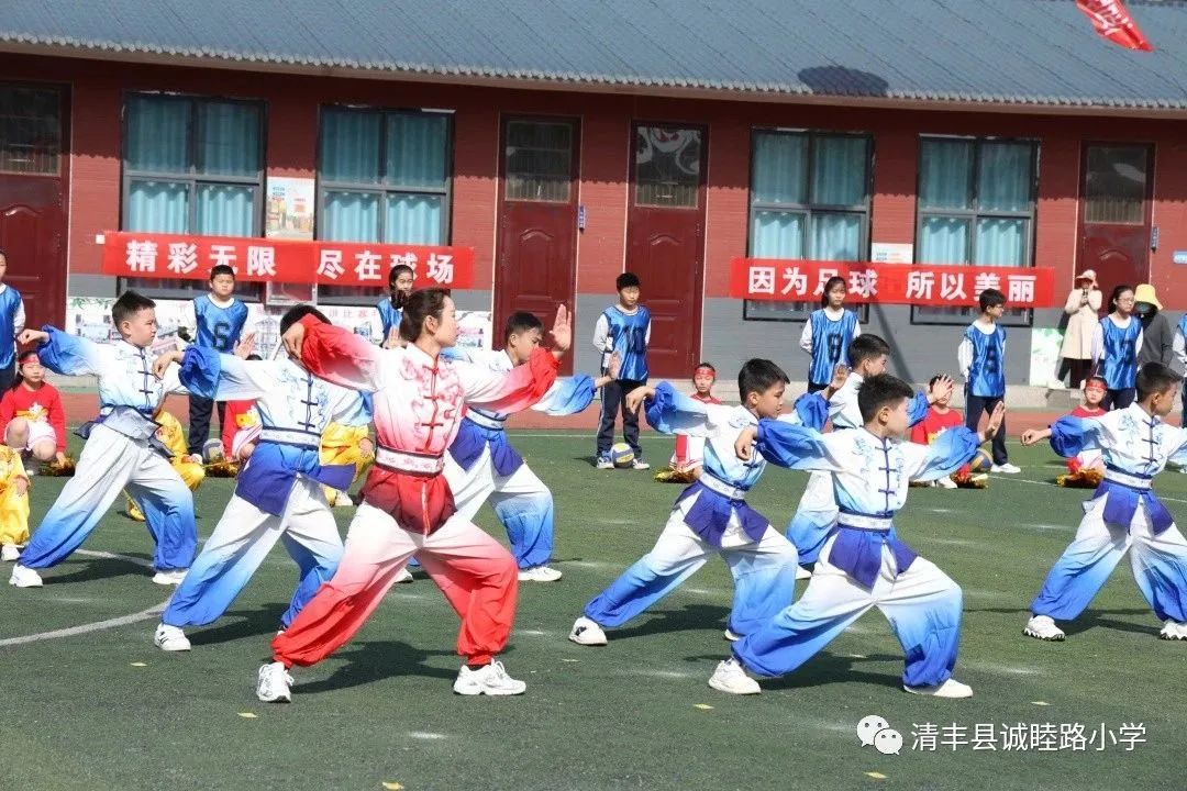 2024年阳山县校园足球联赛,2023年清徐县青少年足球联赛