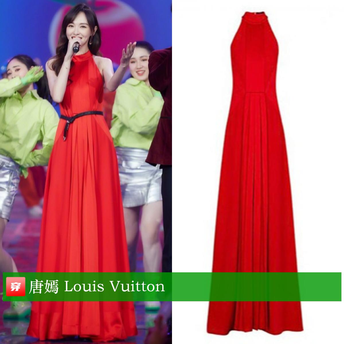 唐嫣39岁生日有谁庆祝,唐嫣39岁生日微博