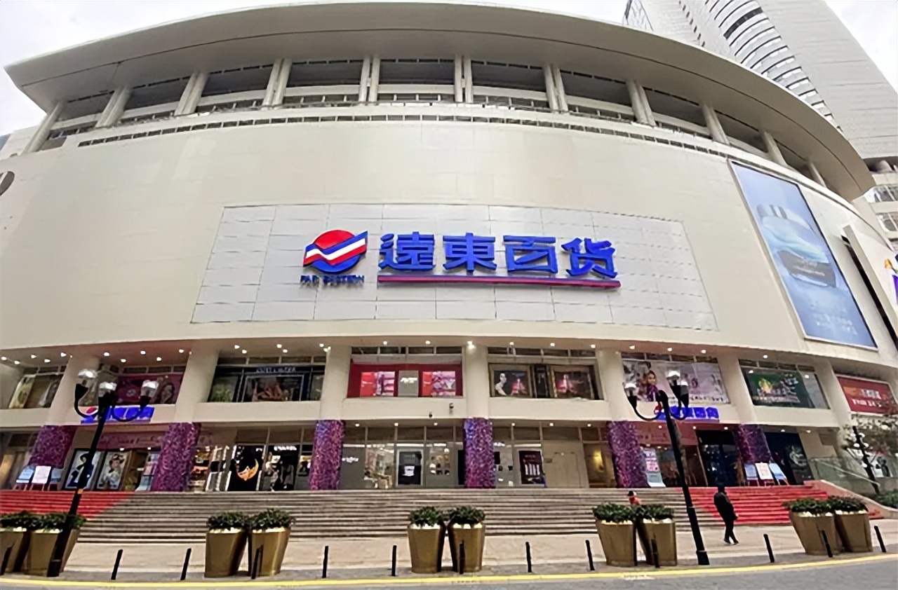 支持*进党民**的集团、将挣来的钱捐给苏贞昌，远东集团的发家史