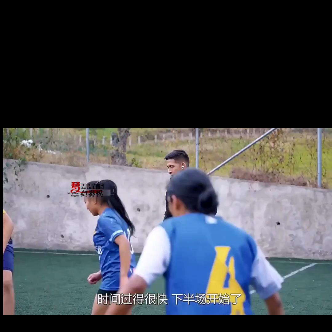 男孩子穿着球装为国争光,男孩子穿上球衣为国争光原版