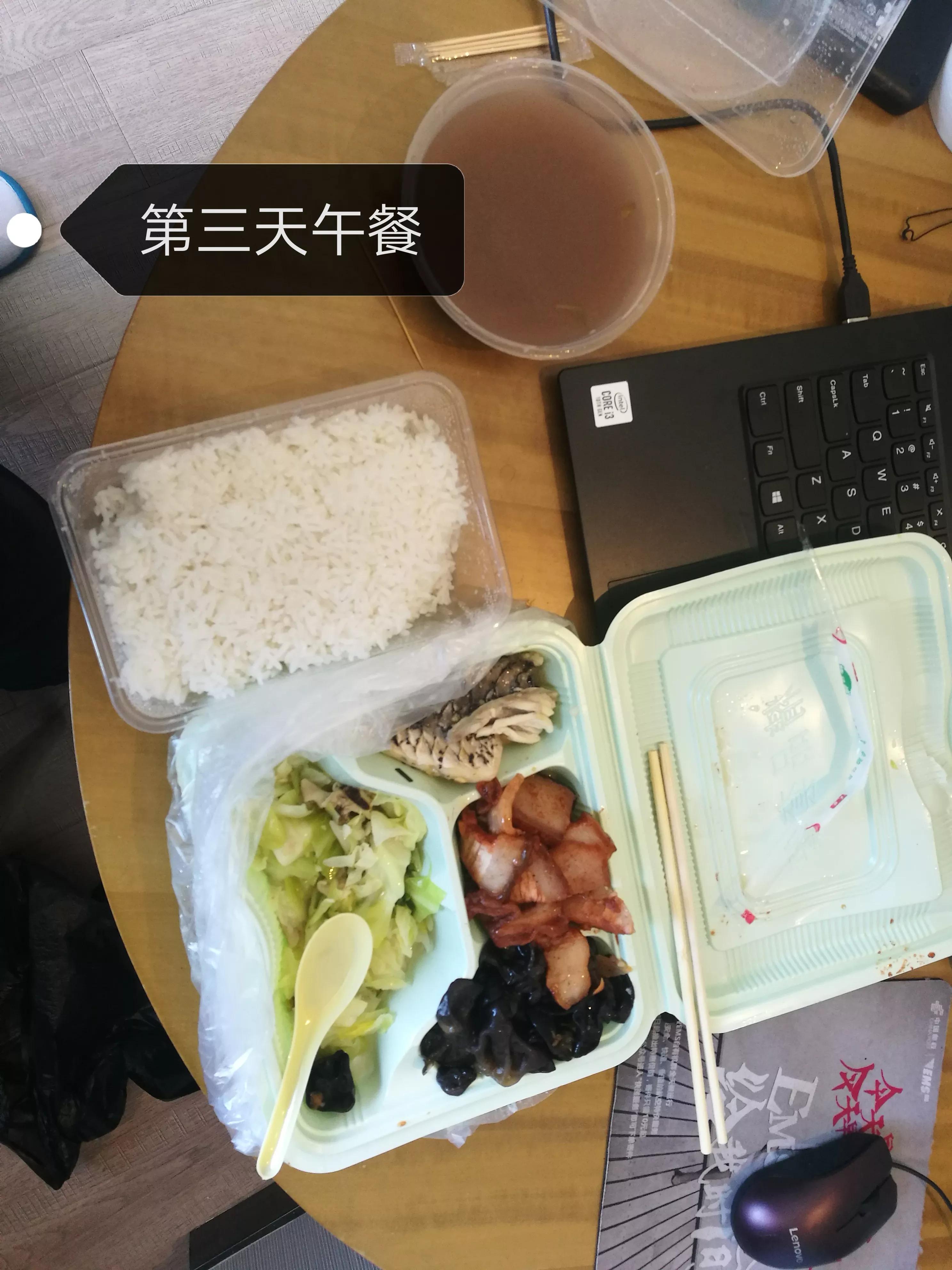 船员入境隔离政策最新,海员航行30天算隔离期吗