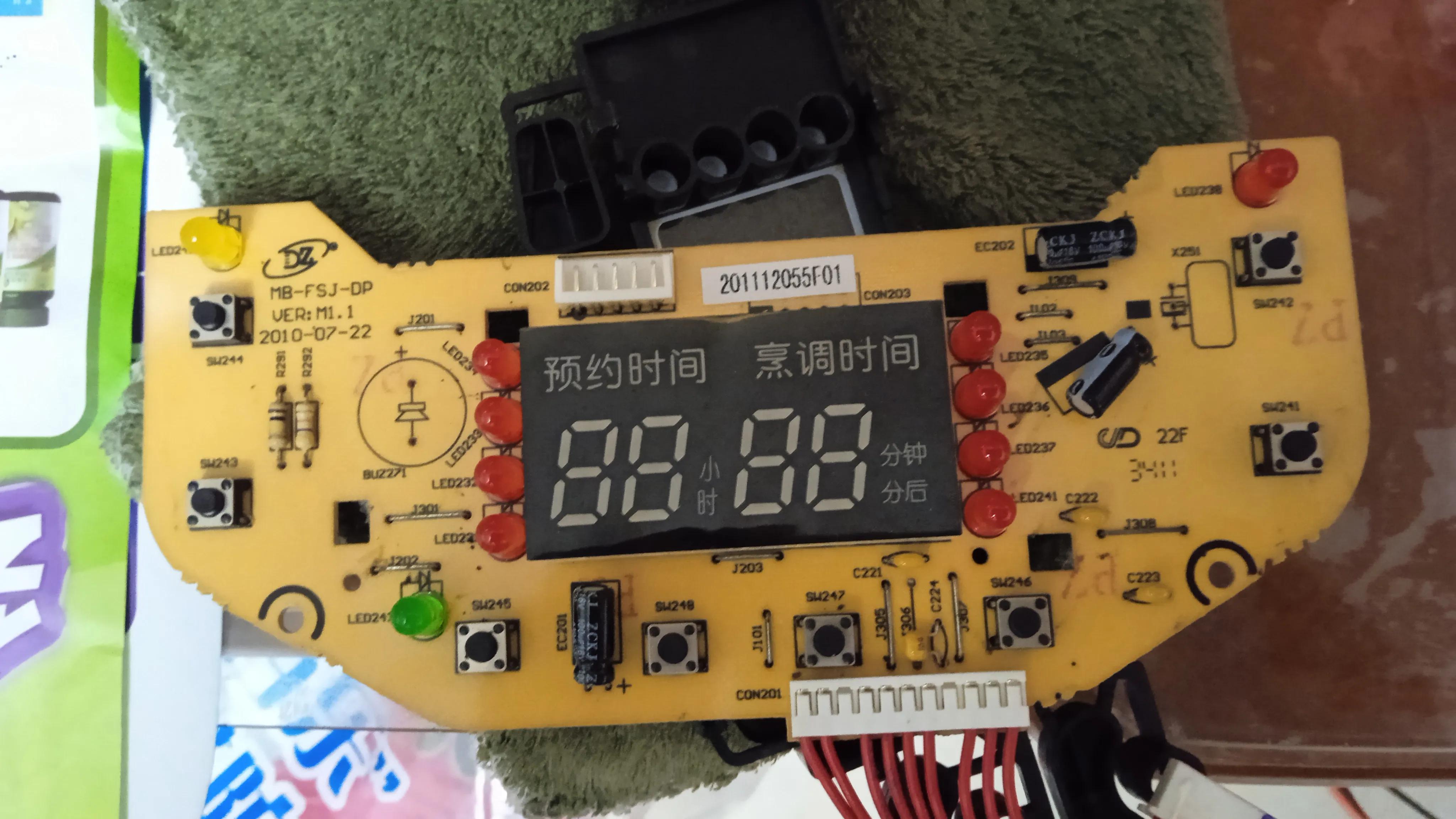 美的机械式电饭煲维修,美的智能电饭锅维修视频