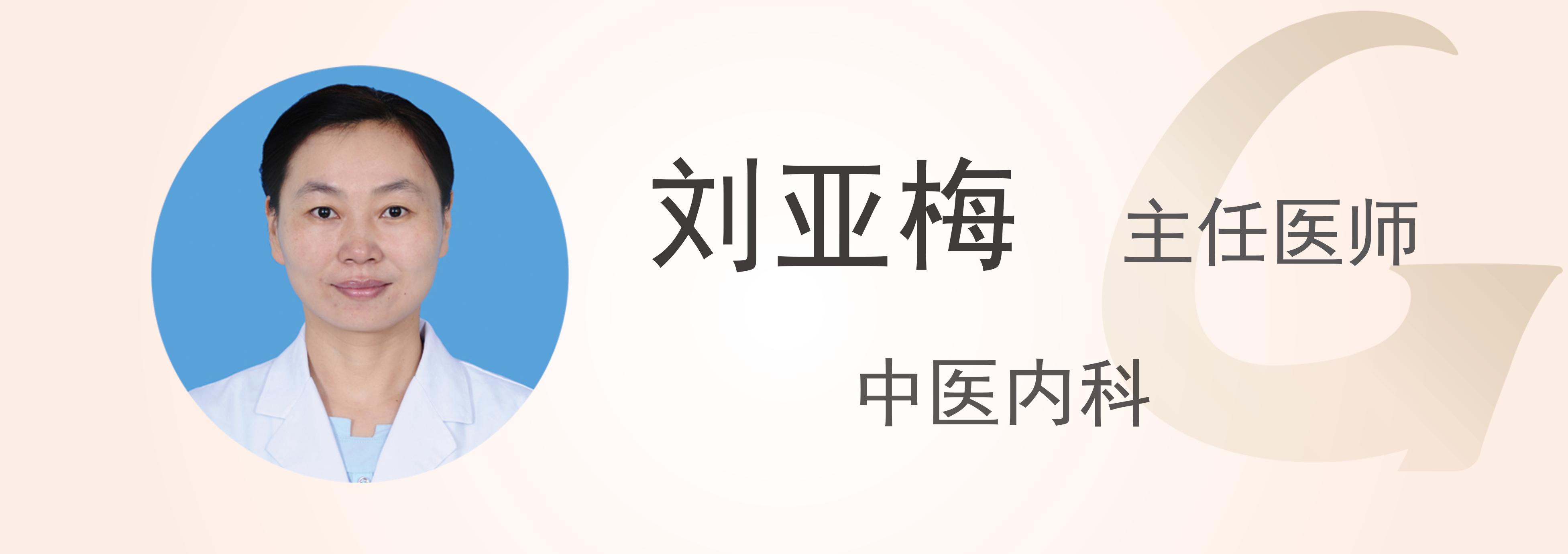 中医小孩老是皮肤痒是什么原因,小孩皮肤老是痒都抓烂了怎么办