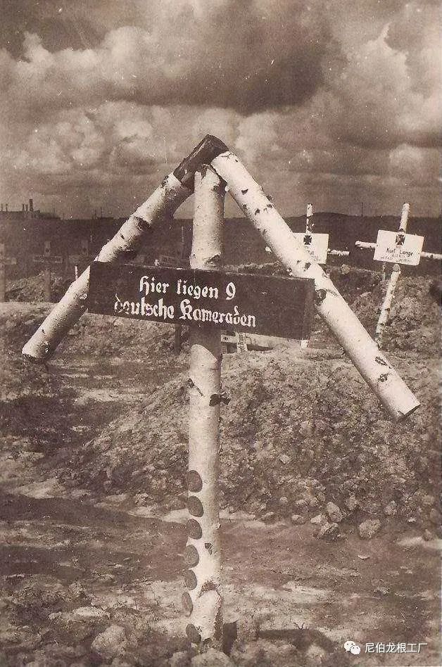 好收吾骨瘴江边的下一句,好收吾骨瘴江边