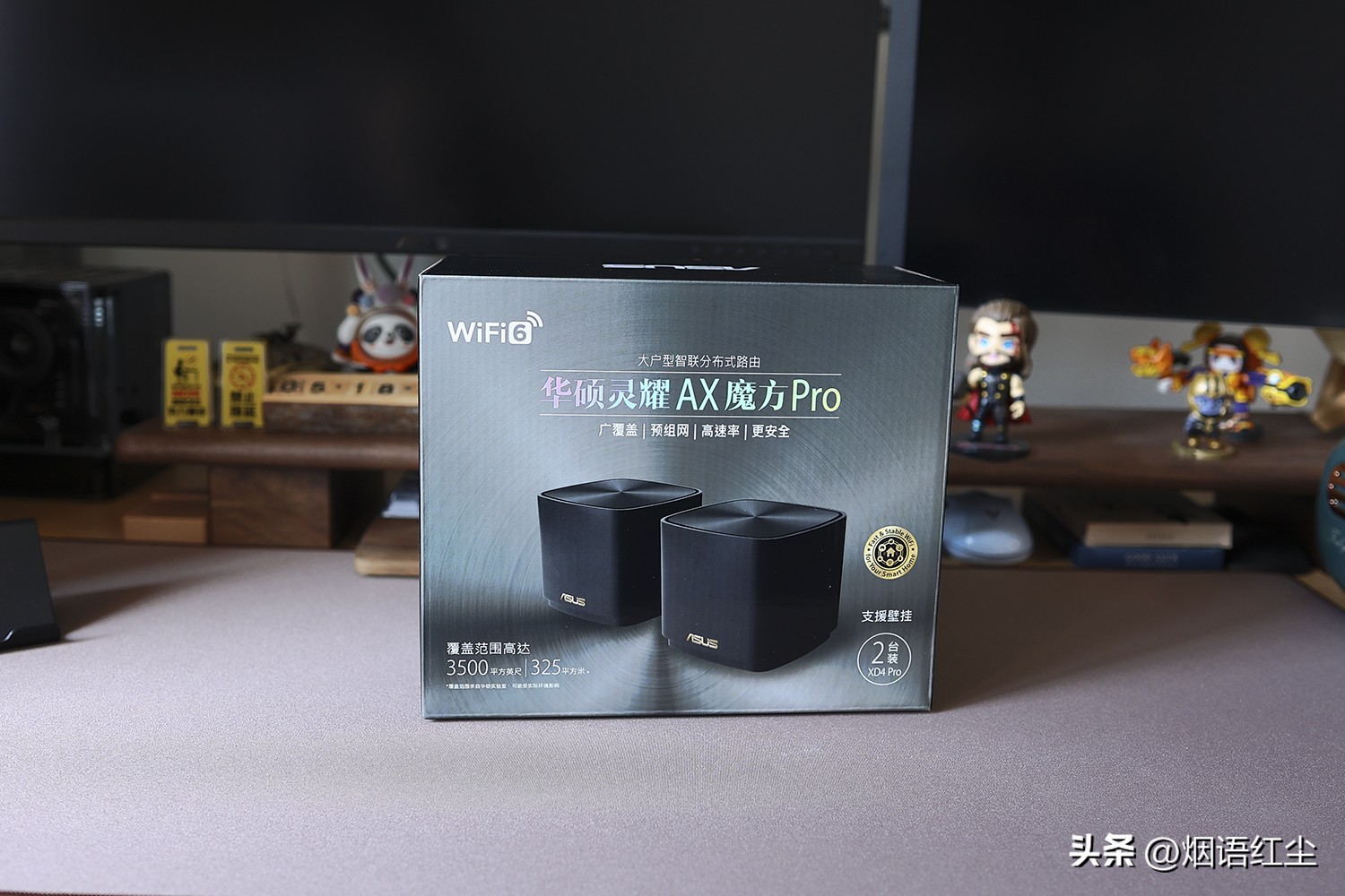 100m宽带用华硕wifi6哪款好,华硕ac86u路由器怎么设置网速最快