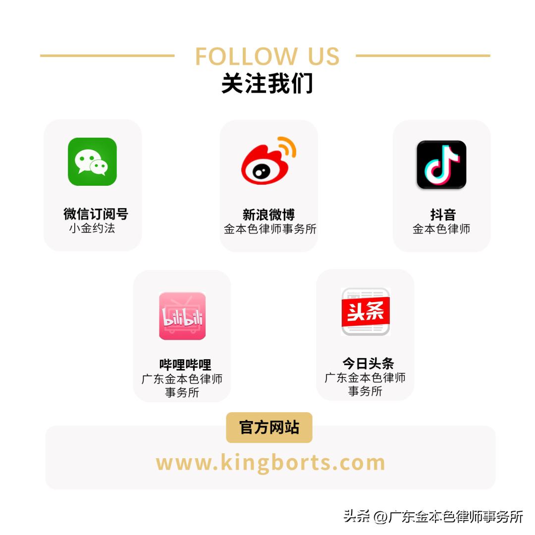 员工旷工多少天单位可解除合同,旷工超过多少天可以解除劳动合同