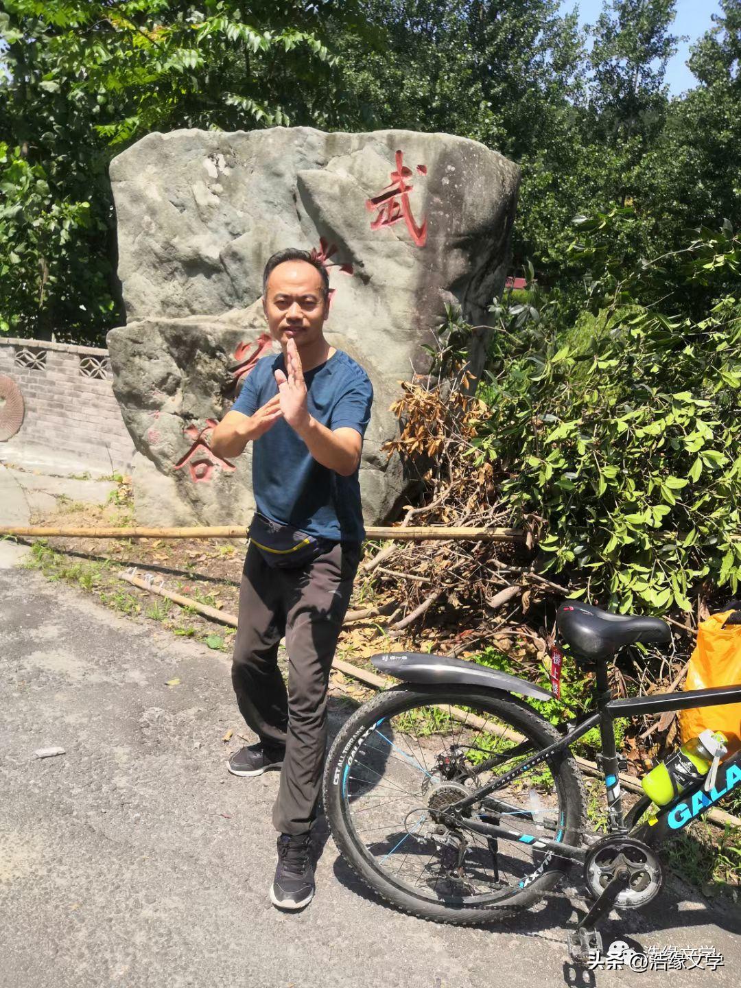 浩缘随笔:中山公园学会浑身抖摔功