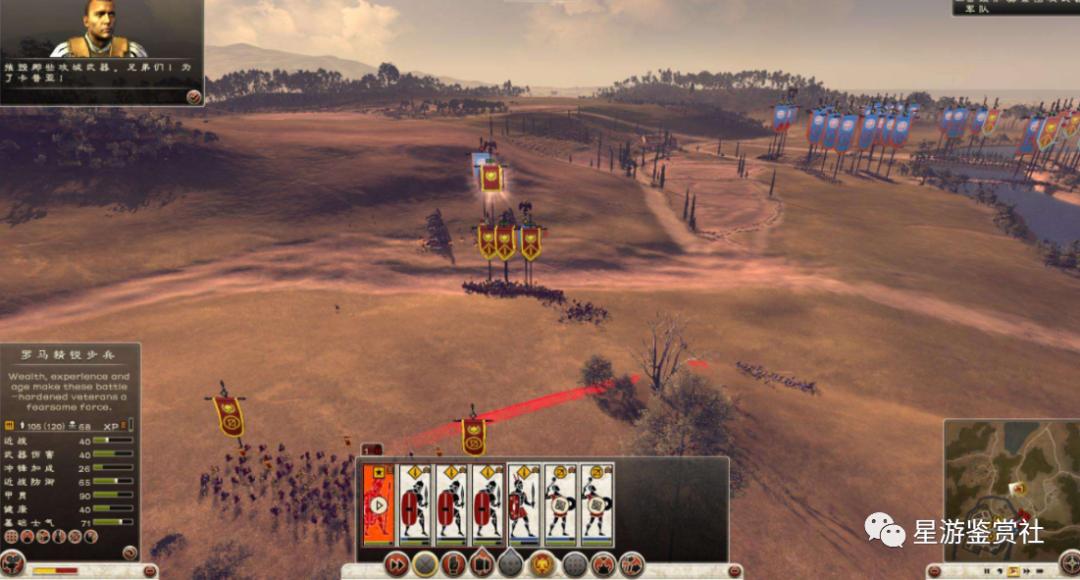 运筹帷幄,决胜千里——历史向全面战争系列入坑指南