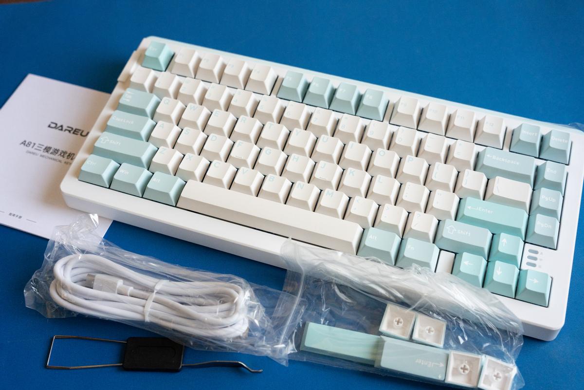 大型真香键盘,真香机械键盘