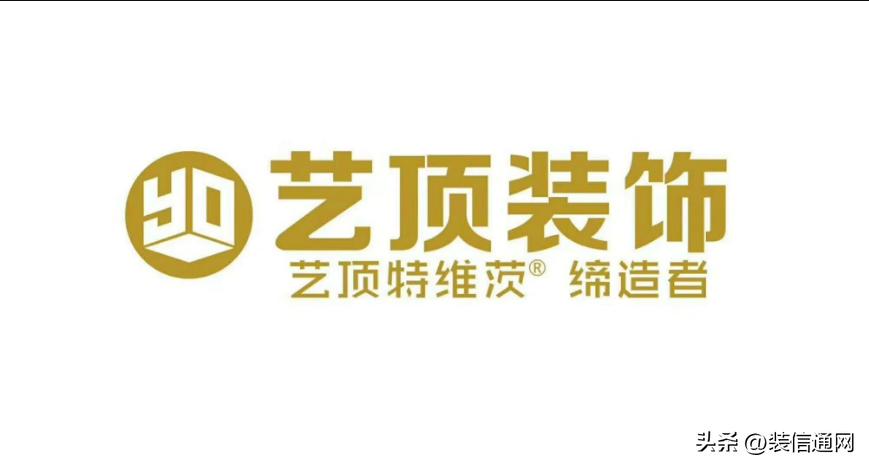昆明十强装修公司有哪些,昆明家装品牌排行榜前十强