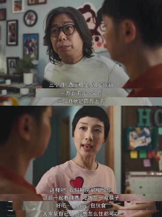 开分9.1，这黑马新剧预定年度最佳