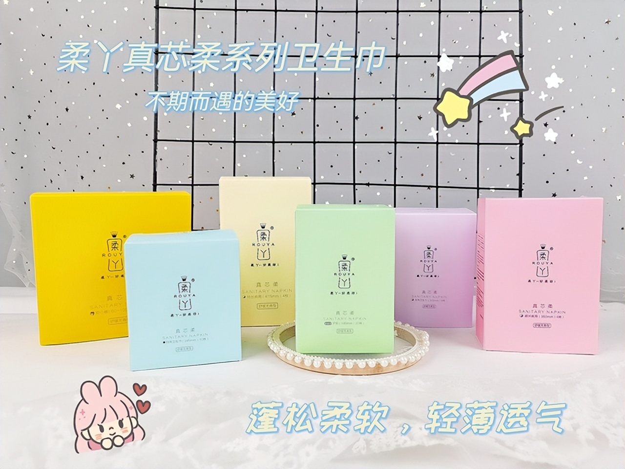 卫生巾是越厚吸水力越好吗,卫生巾厚点的好还是超薄的好