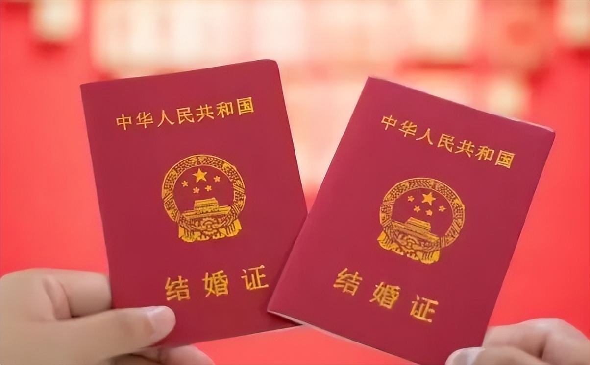 双十一的婚姻登记,武侯区婚姻登记处办离婚