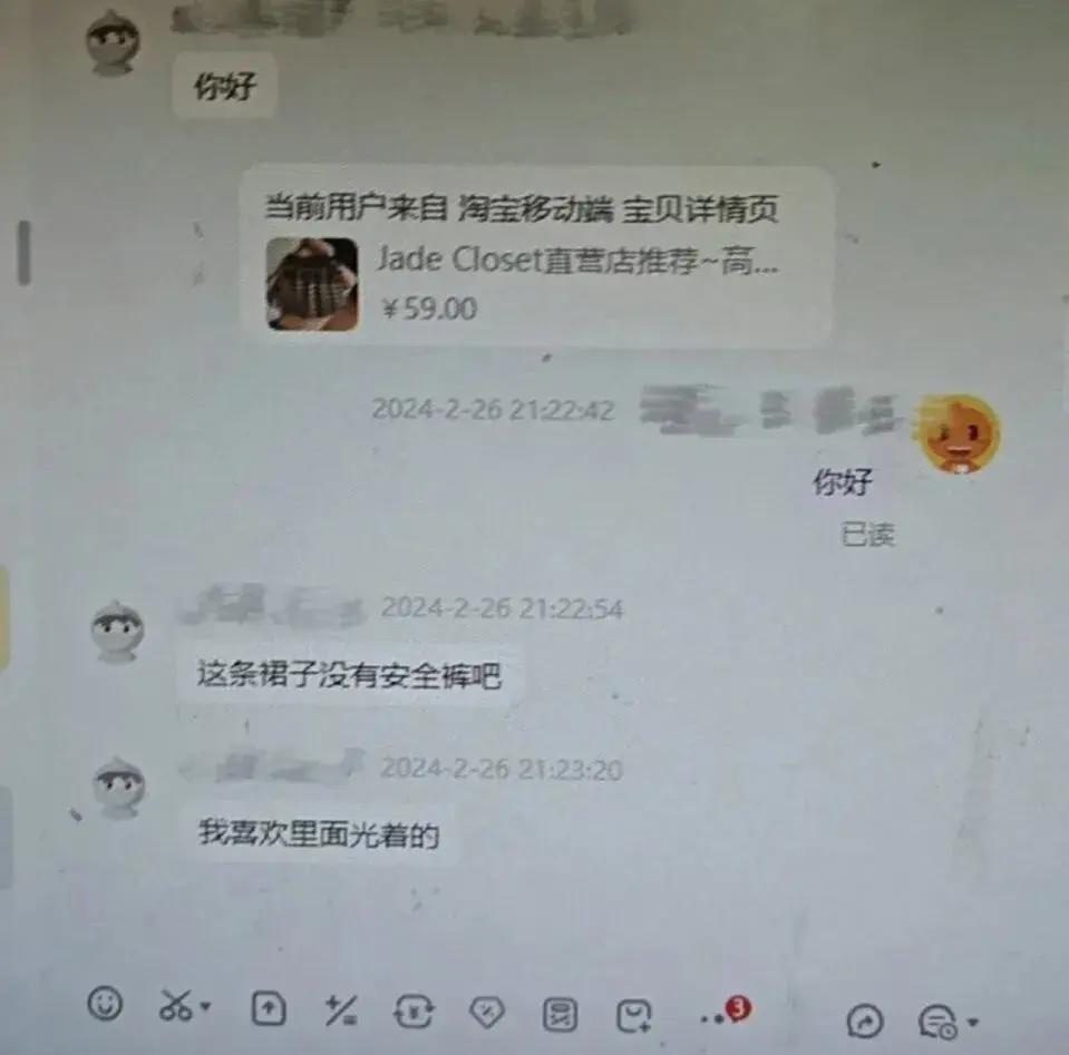 客服这份工作最重要的是什么,客服这份工作难做吗