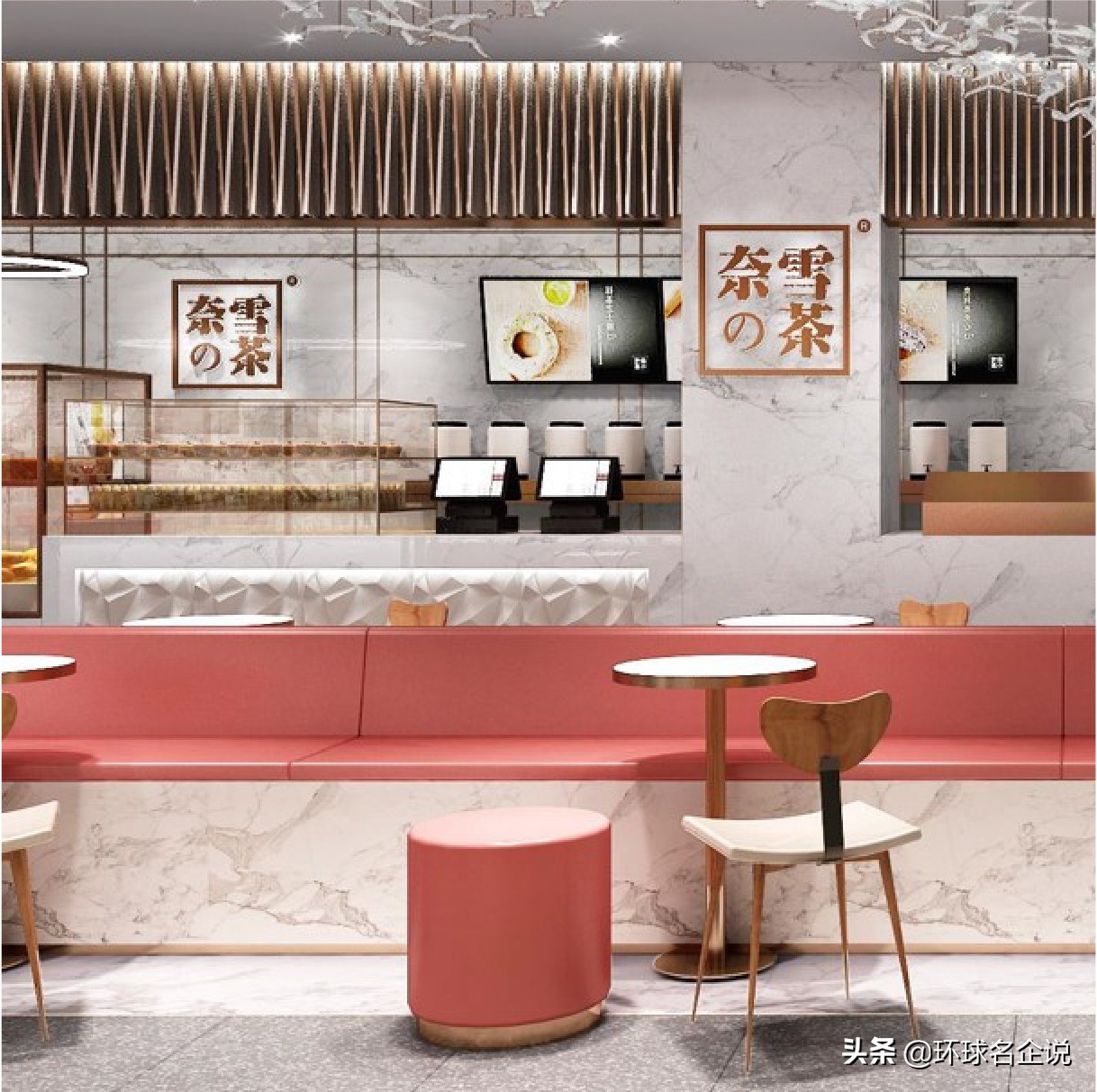 哪个品牌奶茶利润高,港式奶茶店创业利润有多大