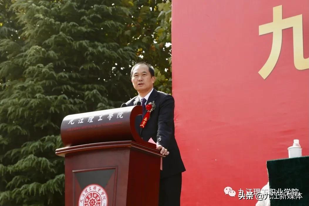 九江理工职业学院成立时间,九江理工职业学院历年分数线