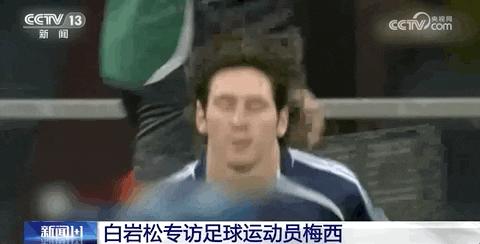 姊呰タ鍙戞枃鎰熻阿涓浗鐞冭糠杩囩▼,姊呰タ鍙戞枃鎰熻阿涓浗鐞冭糠鐑儏鏀寔