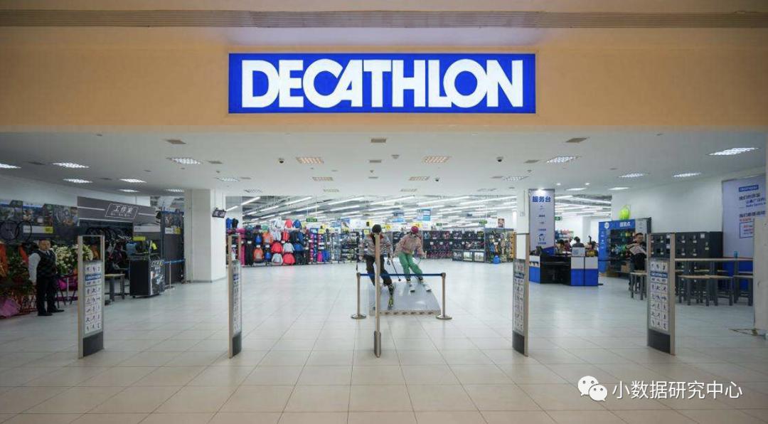 【5厘米说用户增长】2cm看迪卡侬