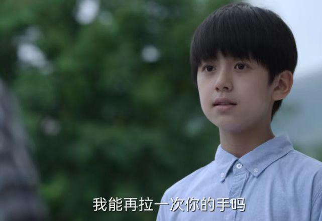 天才基本法里面的小演员有谁,天才基本法里的三个小演员