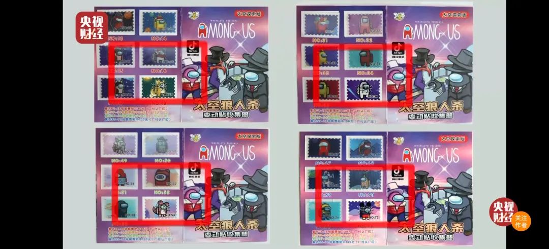 看完“315晚会”，我晒干了沉默……