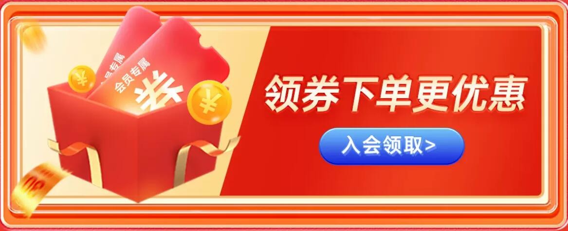 闪迪天猫,天猫闪迪旗舰店靠谱吗