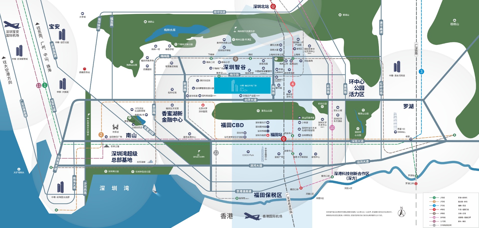 梅林中粮福田大悦广场写字楼出售,福田中粮大悦广场商铺出售